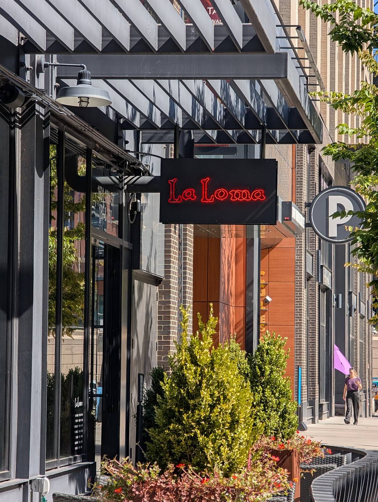 La Loma restaurant in Denver - photo 5