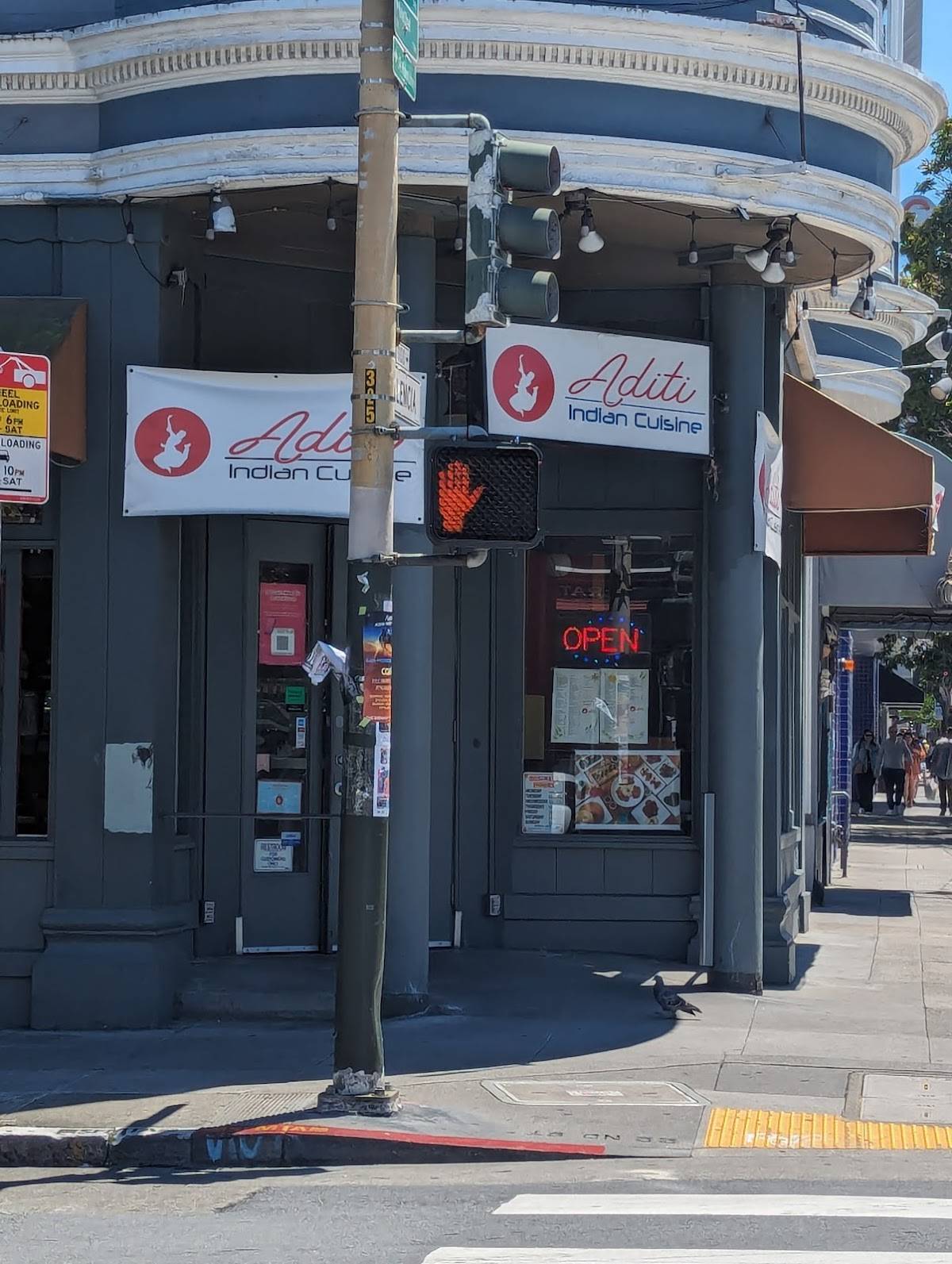 Aditi Indian Cuisine restaurant in San Francisco - photo 5