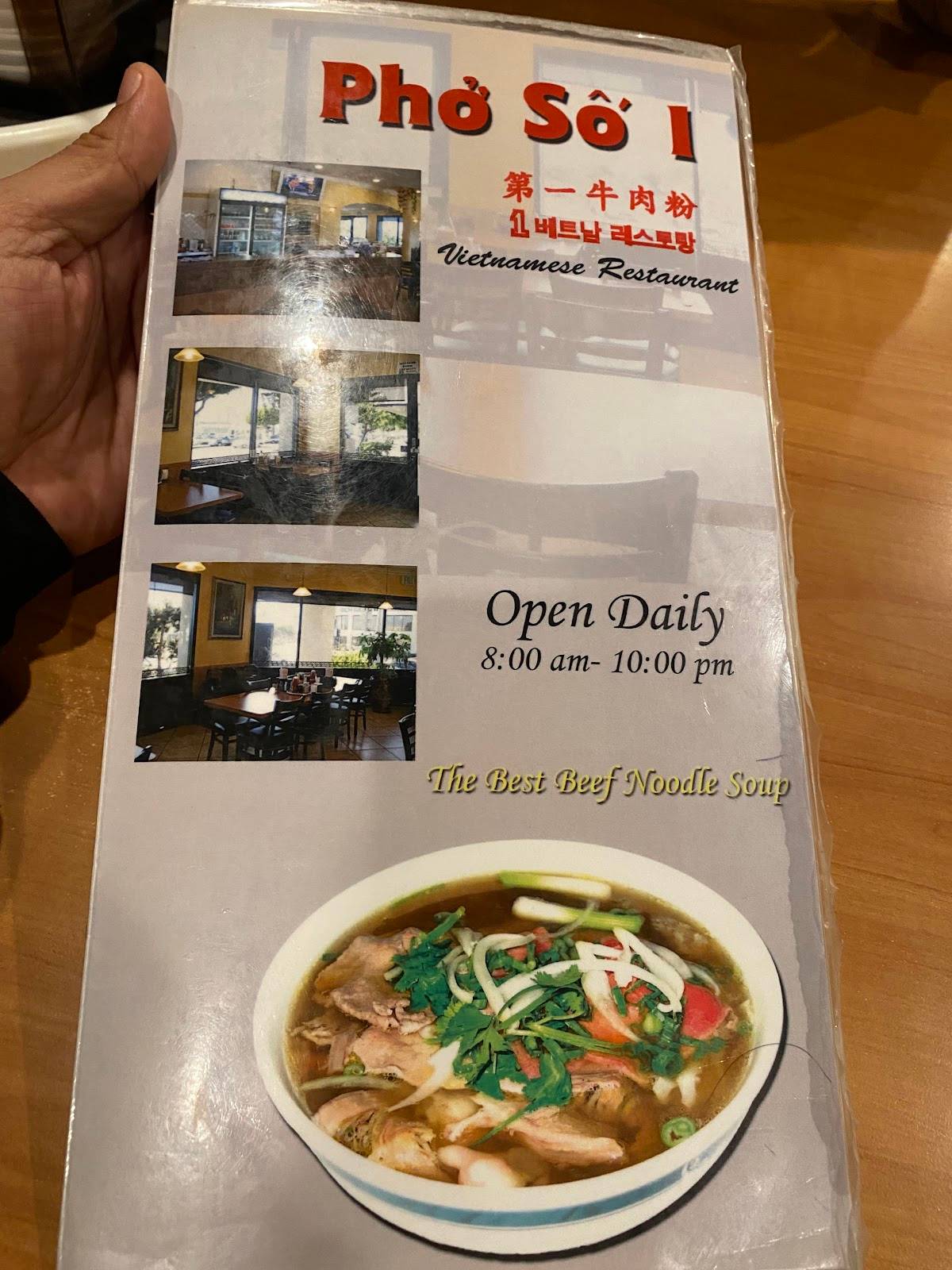Pho So 1 restaurant in Gardena - photo 8