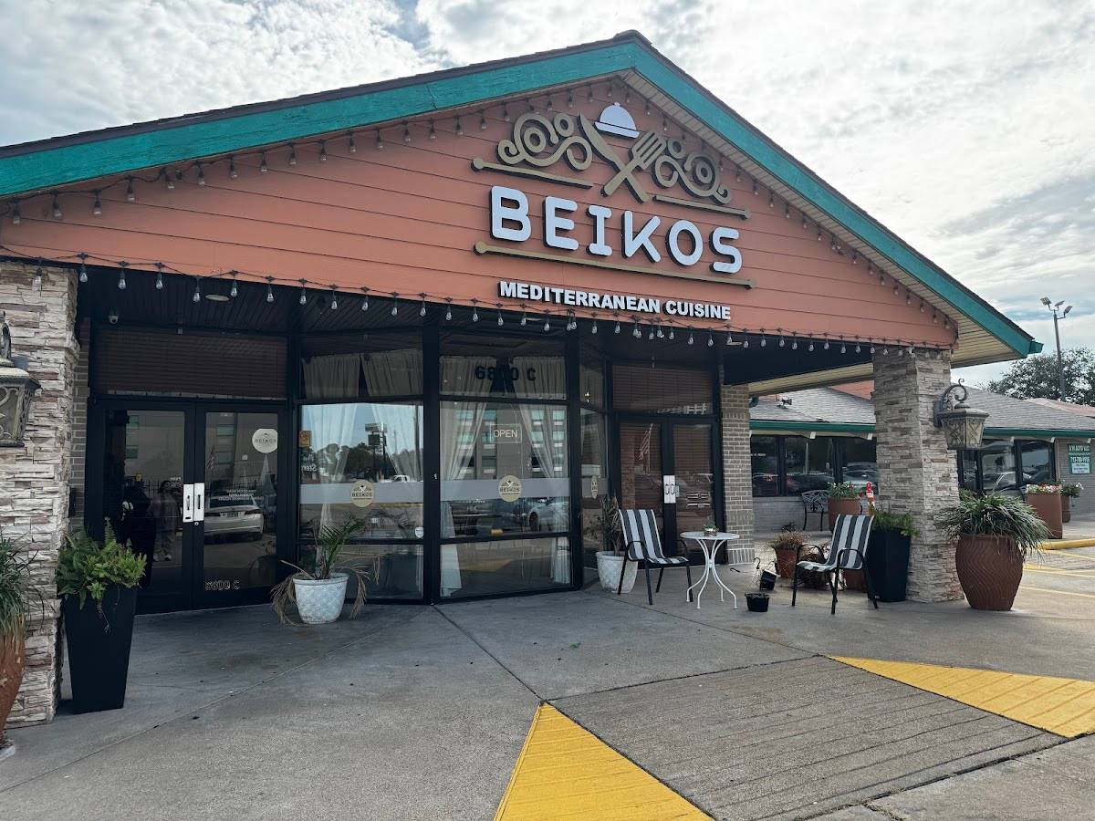 Beikos Mediterranean Cuisine (Halal Turkish Restaurant) restaurant in Houston - photo 4
