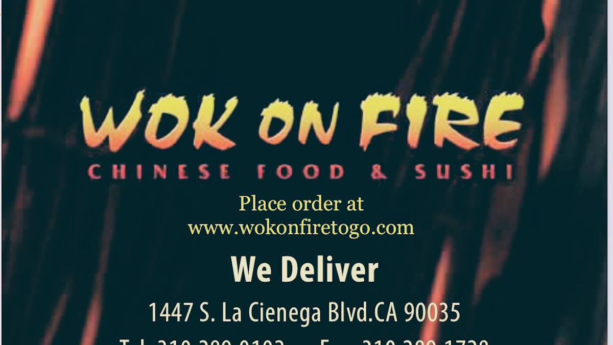 Wok On Fire restaurant in Los Angeles - photo 3