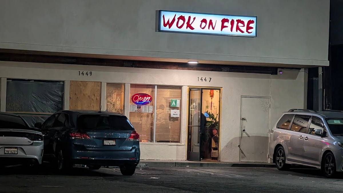 Wok On Fire restaurant in Los Angeles - photo 5