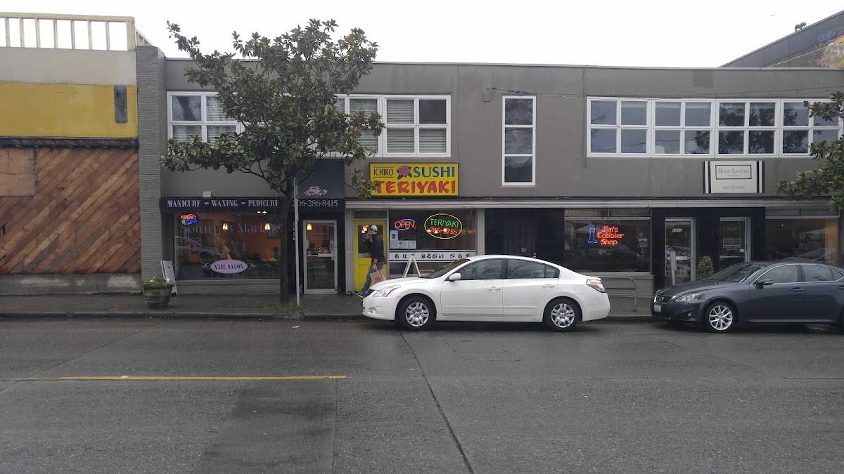 Ichiro Sushi & Teriyaki restaurant in Seattle - main photo