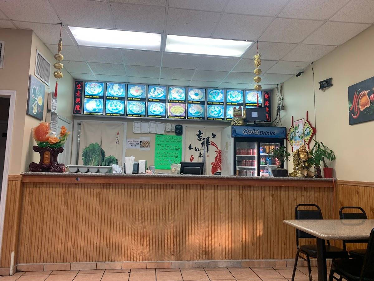 Ming Garden restaurant in New Orleans - photo 4