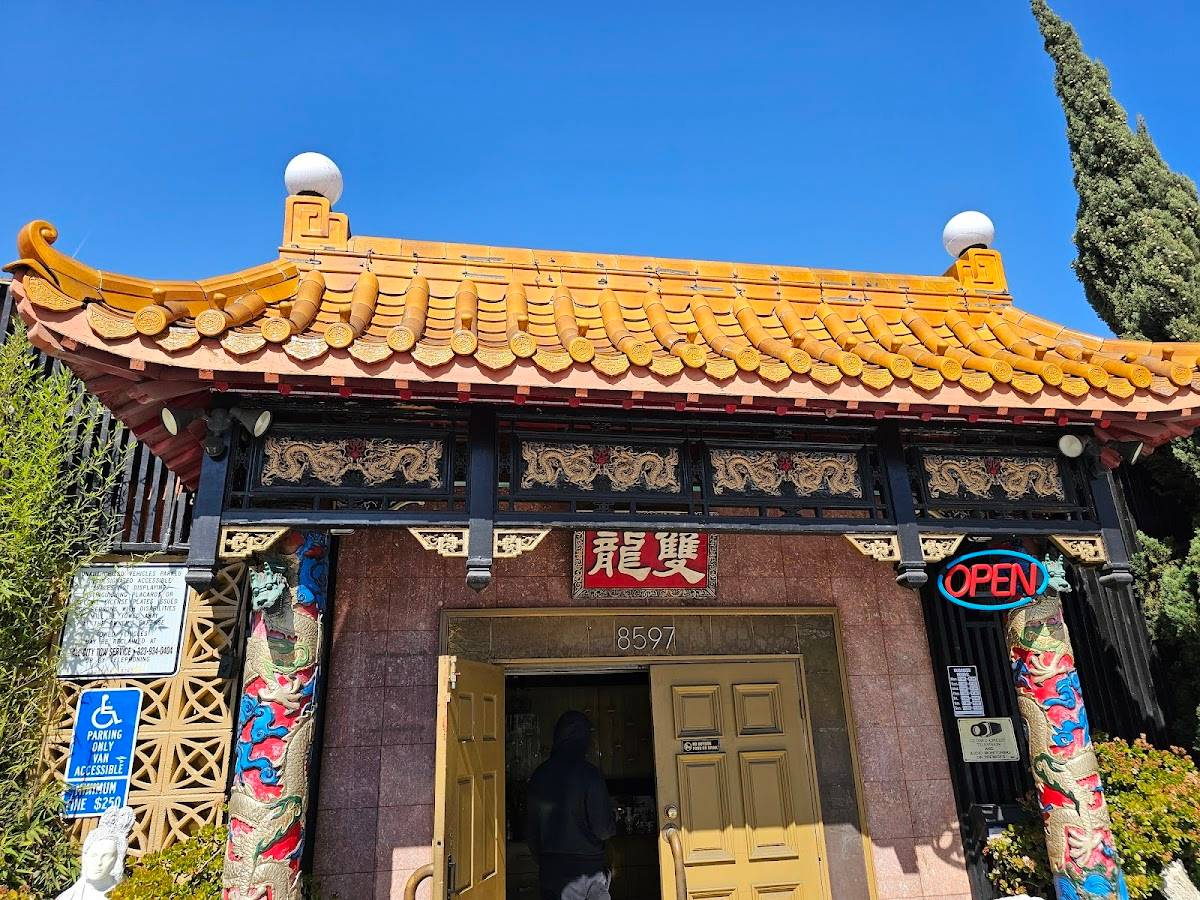 Twin Dragon Chinese Restaurant & Bar restaurant in Los Angeles - photo 3