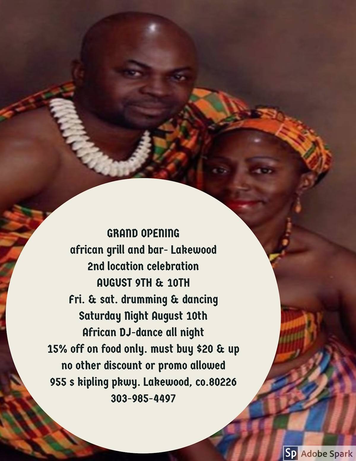 African Grill and Bar - Lakewood Colorado restaurant in Lakewood - photo 3