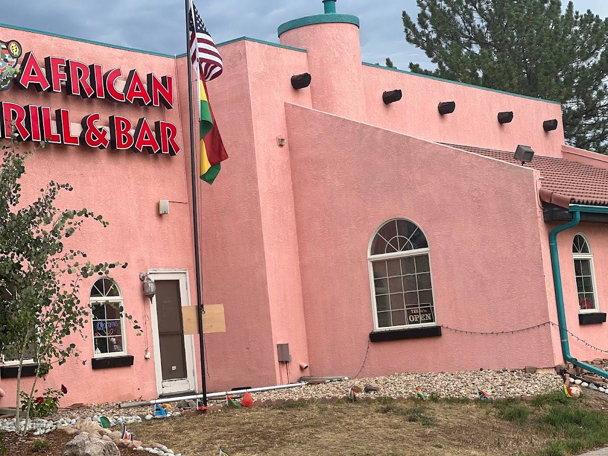 African Grill and Bar - Lakewood Colorado restaurant in Lakewood - photo 9