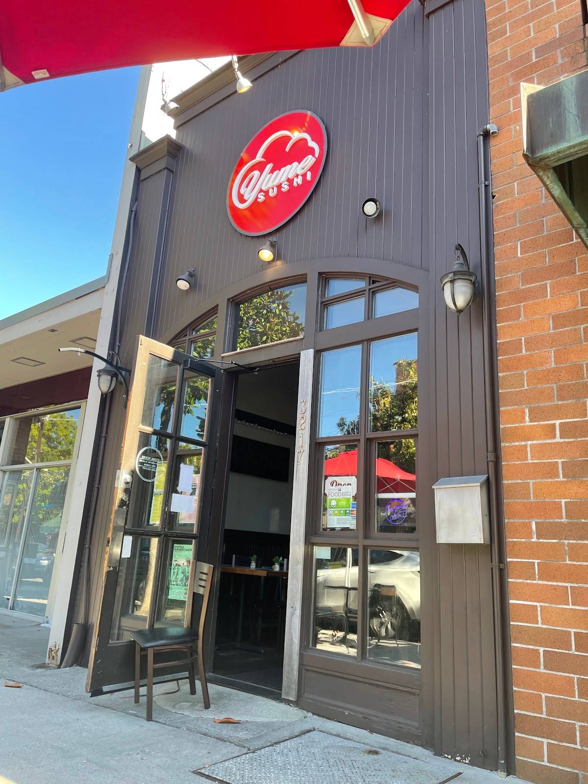 Yume Sushi restaurant in Seattle - photo 6