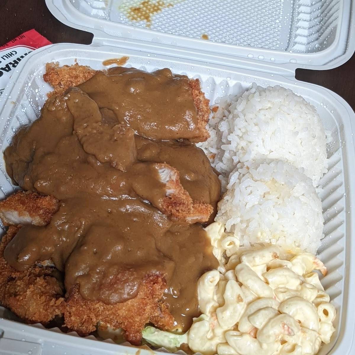 L&L Hawaiian Barbecue restaurant in San Diego - photo 4