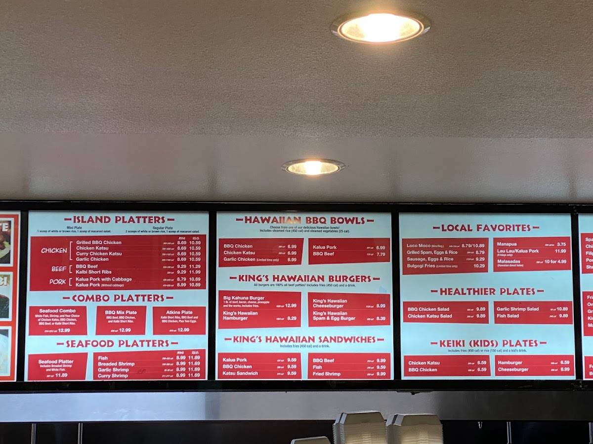 L&L Hawaiian Barbecue restaurant in San Diego - photo 8