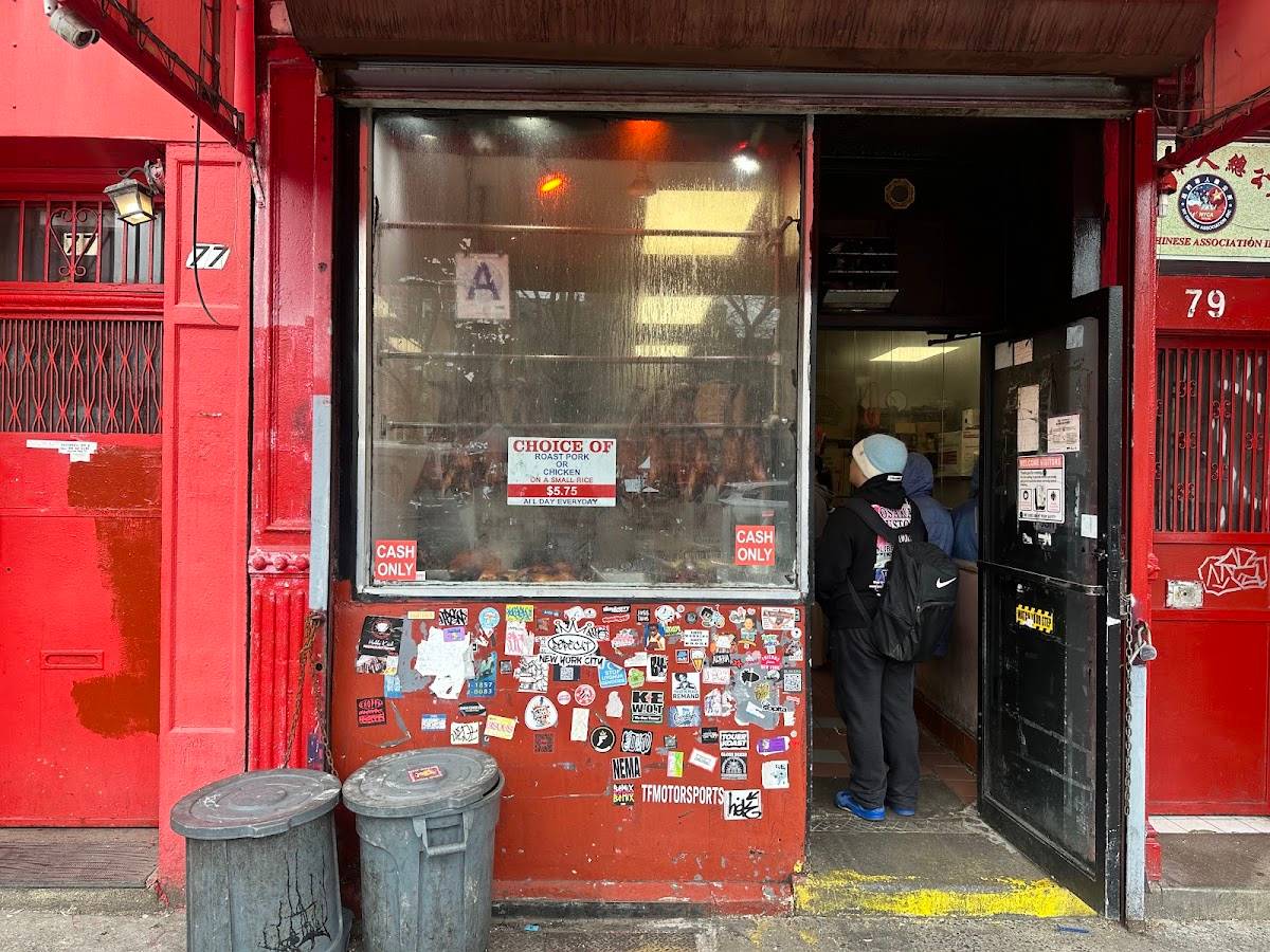 Wah Fung No.1 Fast Food restaurant in New York - photo 4