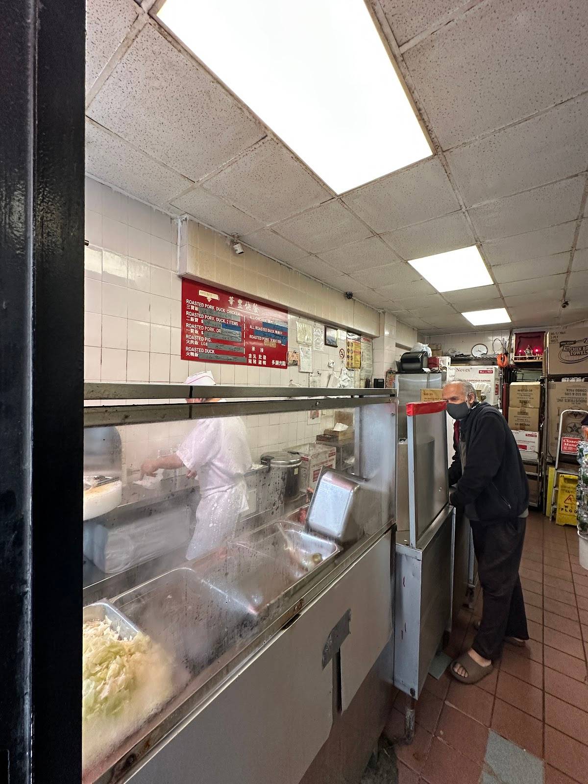 Wah Fung No.1 Fast Food restaurant in New York - photo 5