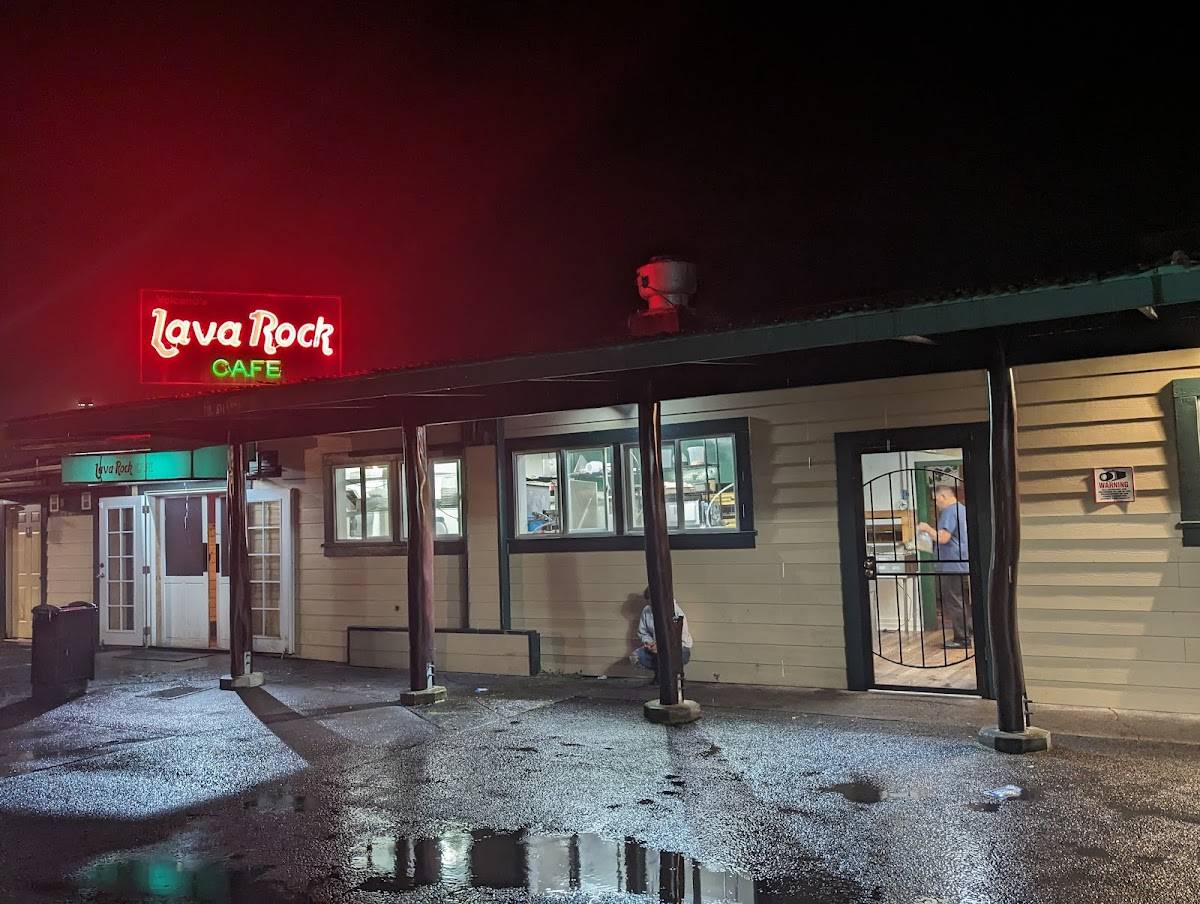 Volcano's Lava Rock Cafe restaurant in Volcano - photo 9