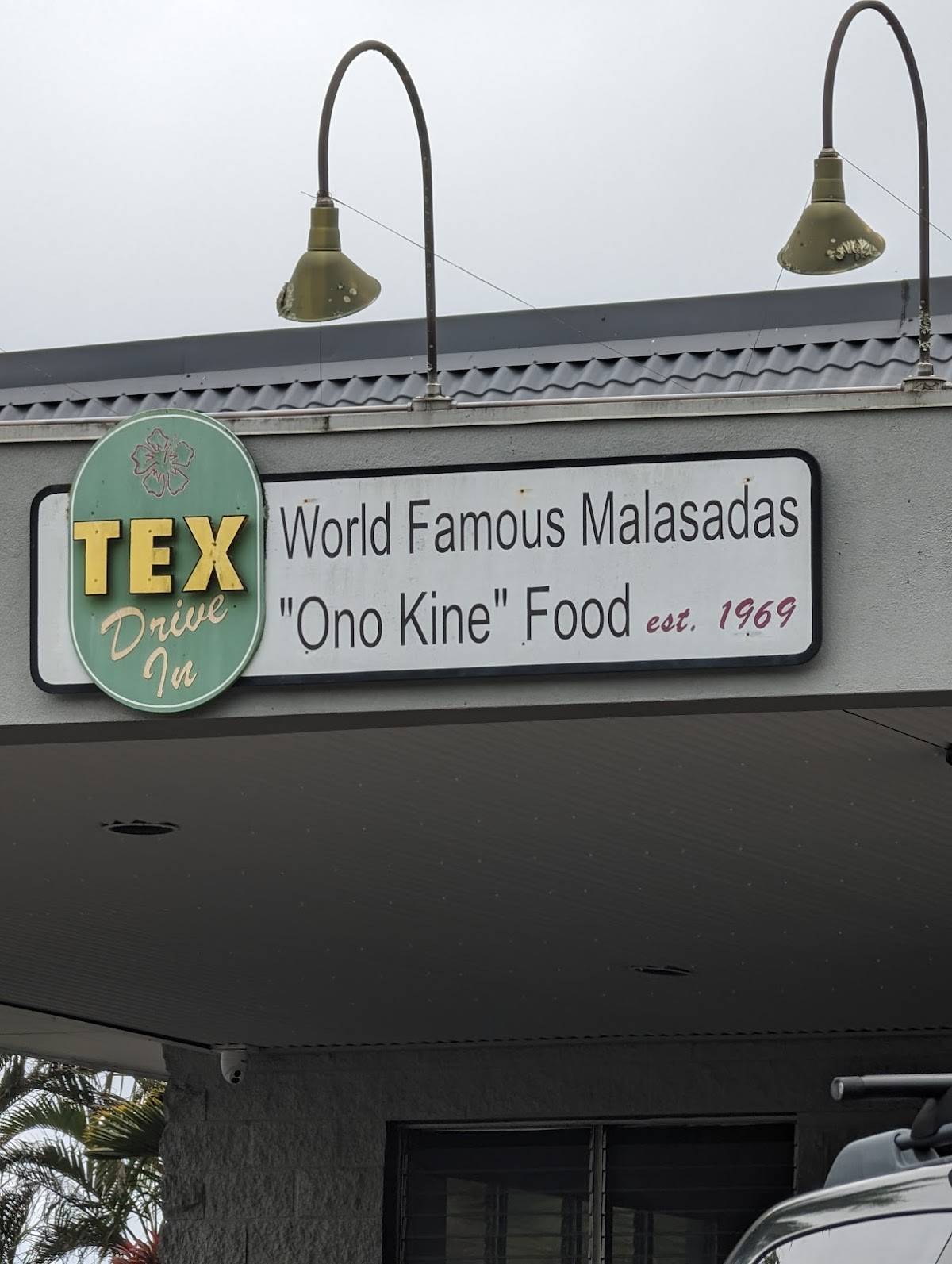 Tex Drive-In restaurant in Honokaa - photo 10