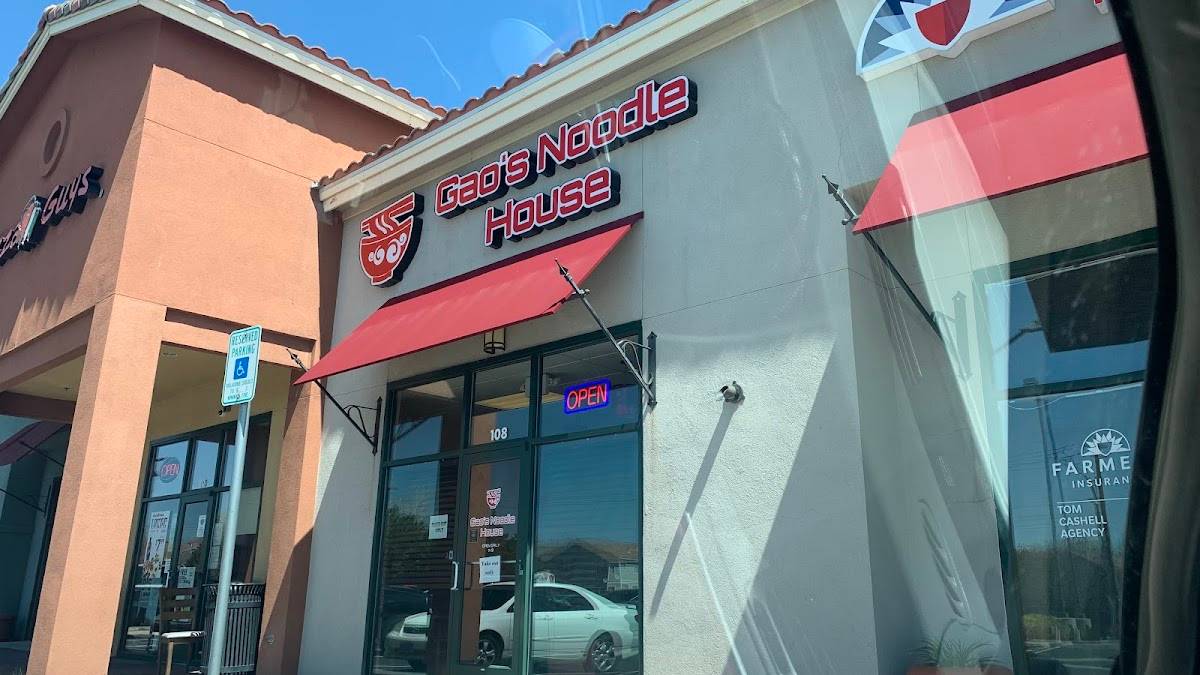 Gao's Noodle House