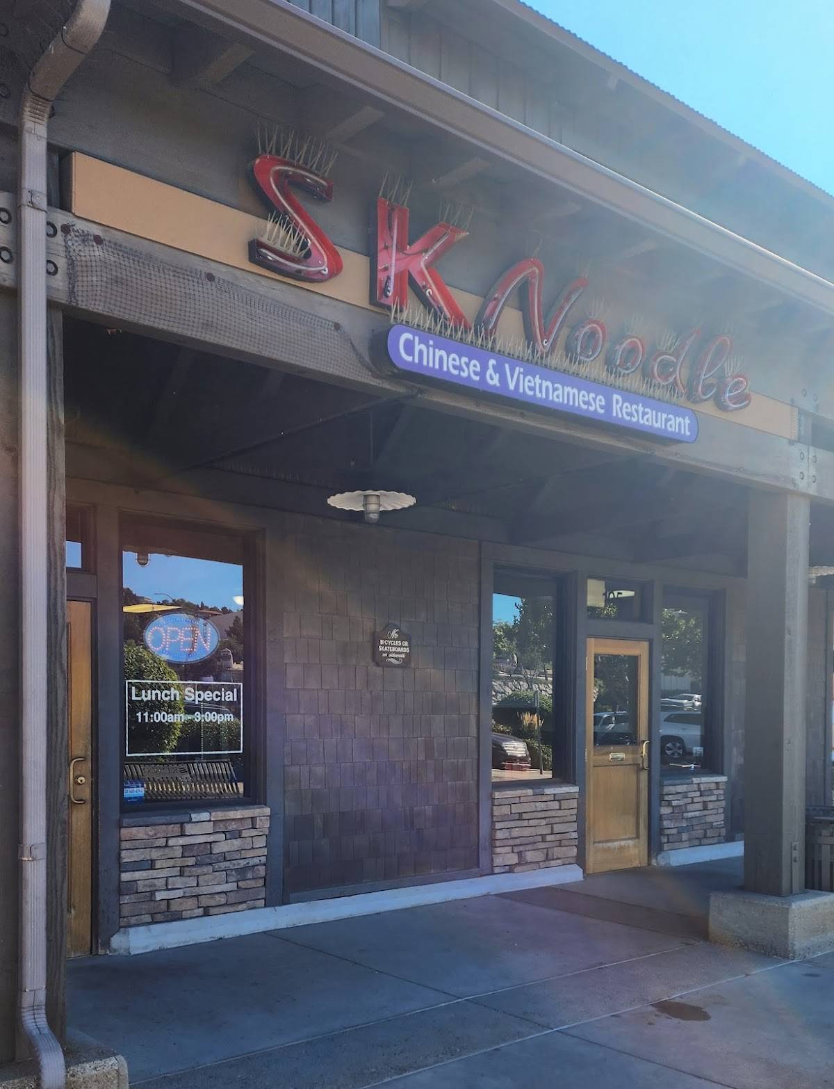 SK Noodle restaurant in Sparks - photo 6