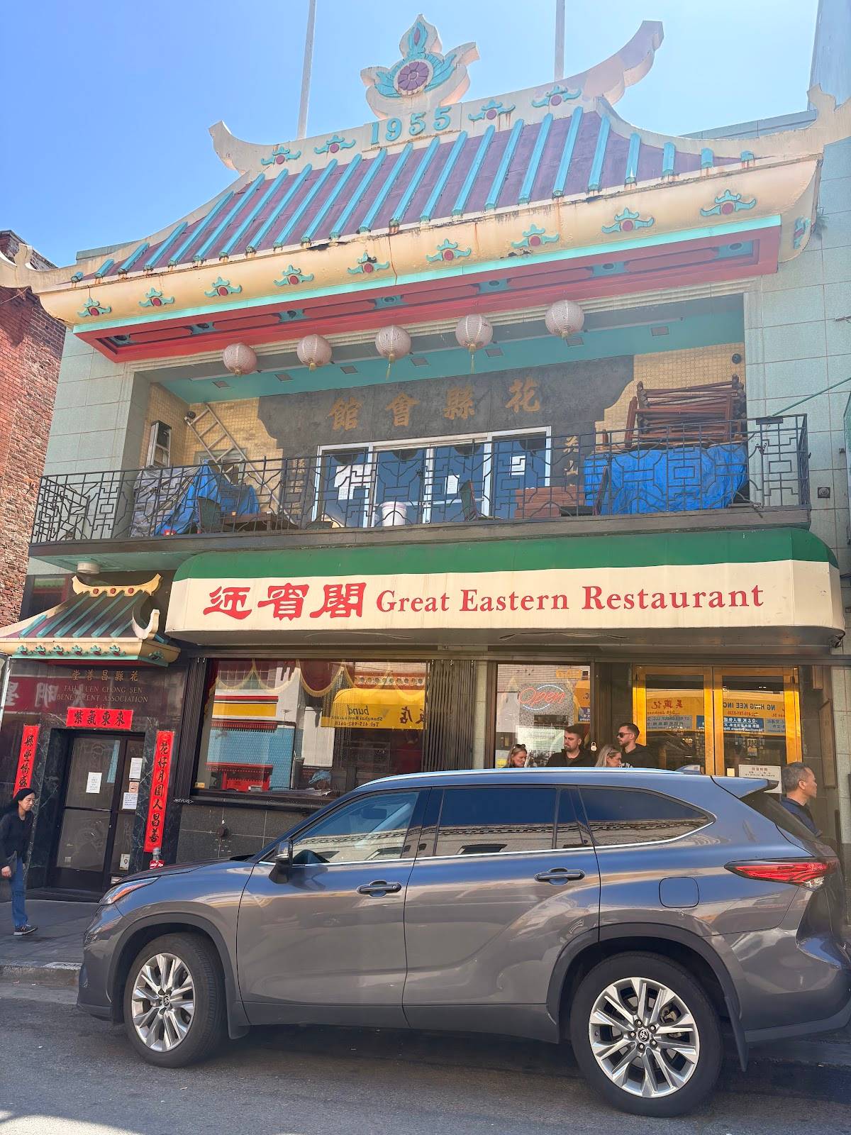 Great Eastern Restaurant restaurant in San Francisco - main photo
