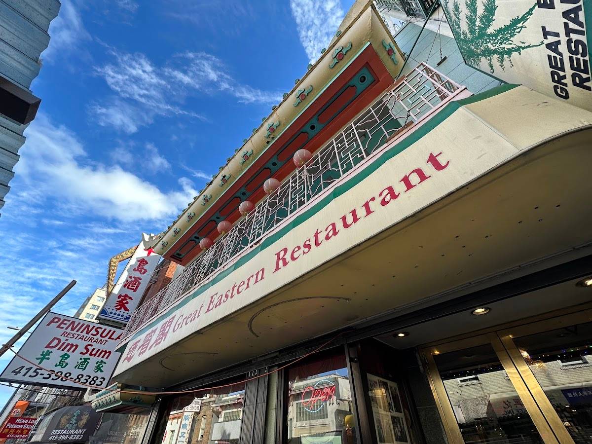 Great Eastern Restaurant restaurant in San Francisco - photo 10