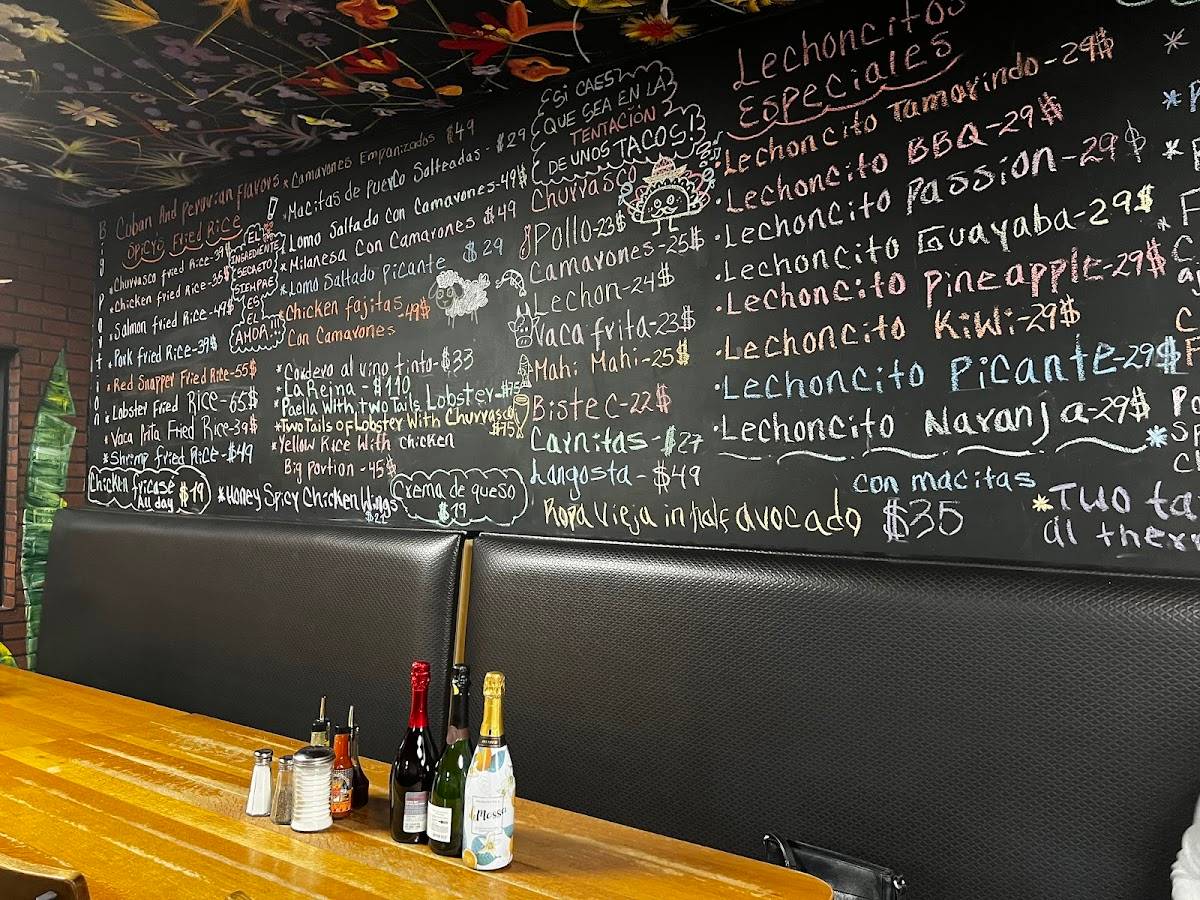 Havana Spice restaurant in Homestead - photo 8