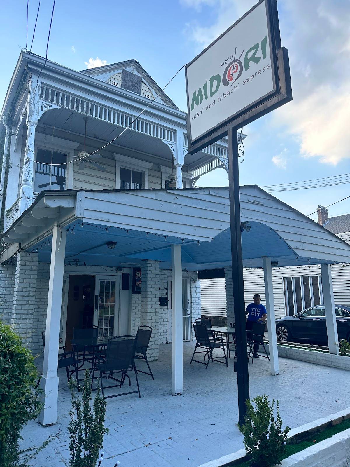 MIDORI sushi & hibachi express restaurant in New Orleans - photo 9