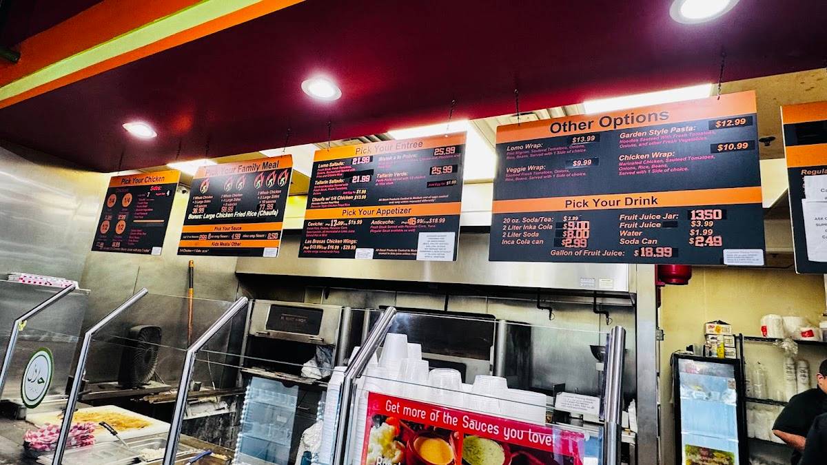 Las Brasas Charcoal Chicken restaurant in Houston - main photo