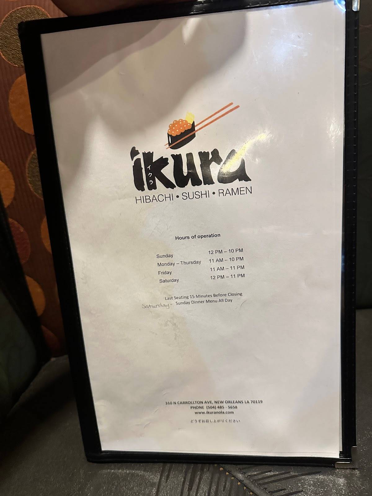 Ikura Hibachi And Sushi restaurant in New Orleans - photo 10