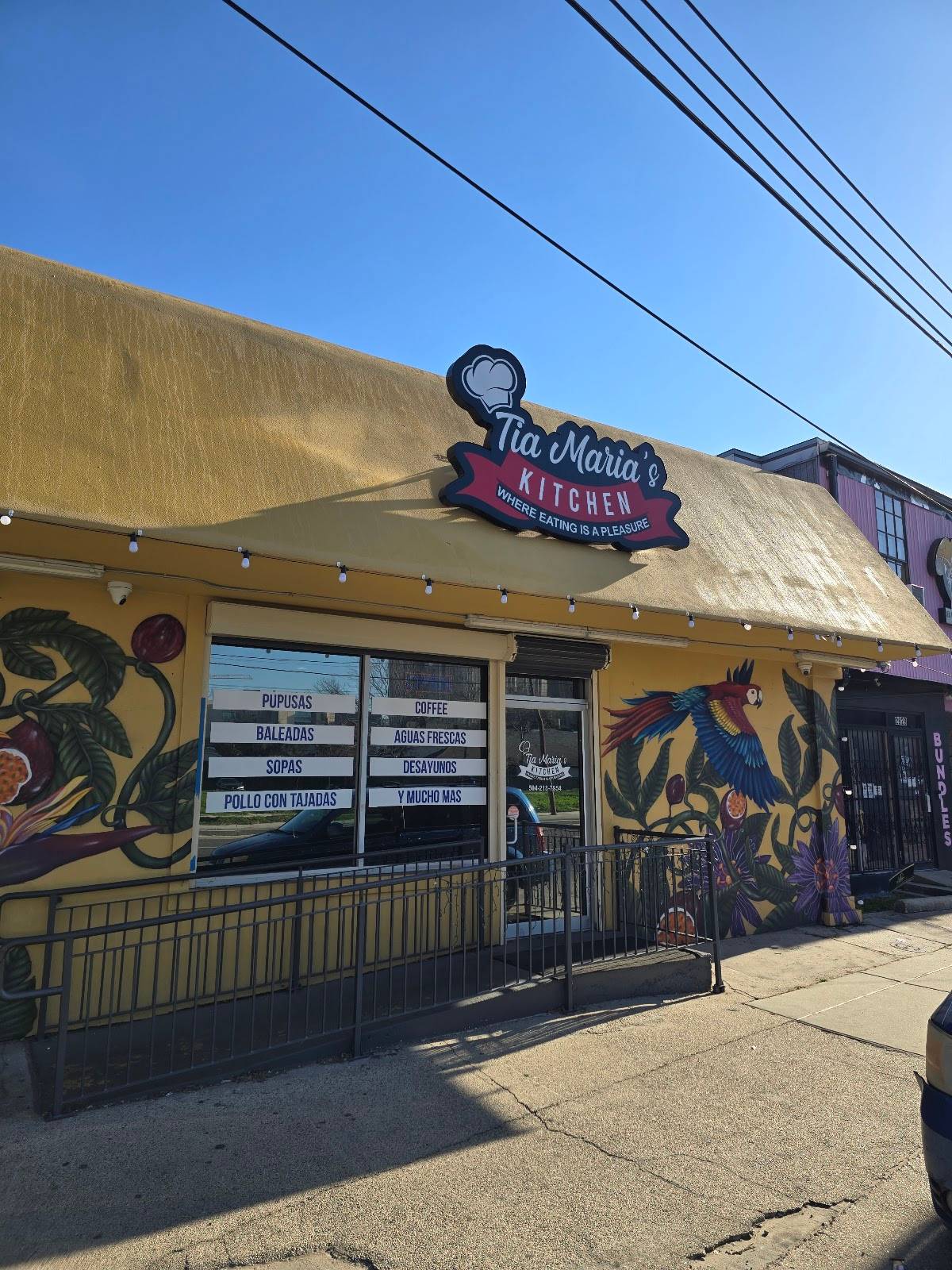 Tia Maria's Kitchen restaurant in New Orleans - photo 6