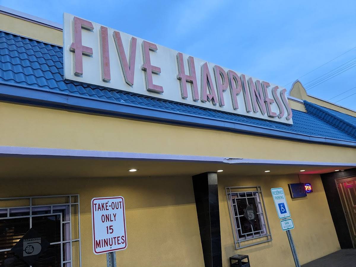 Five Happiness Chinese Restaurant restaurant in New Orleans - photo 3