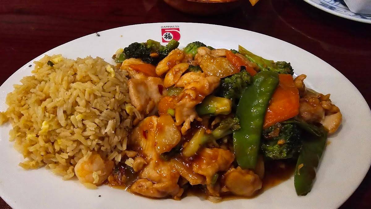 Five Happiness Chinese Restaurant restaurant in New Orleans - photo 4