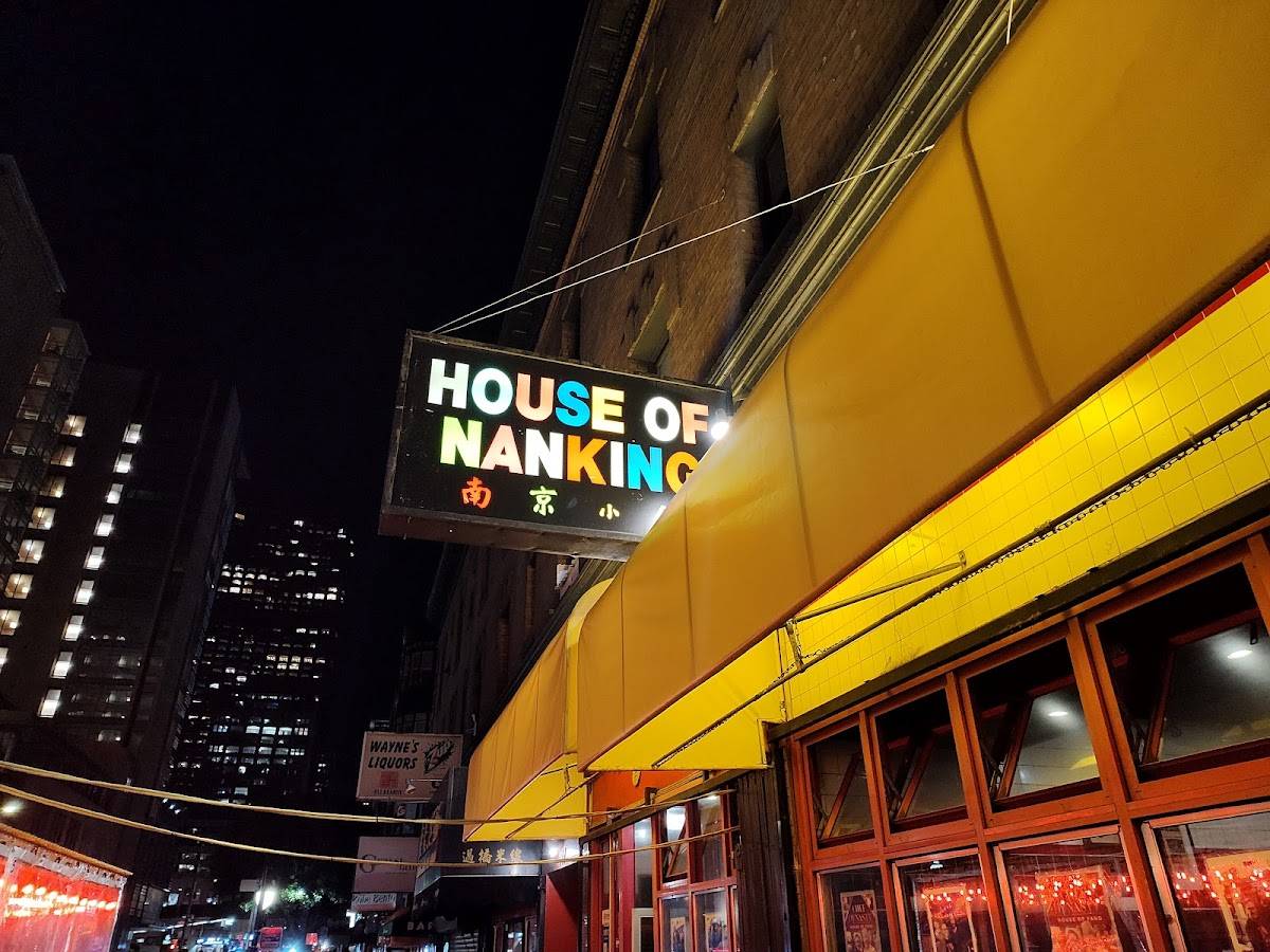 House of Nanking restaurant in San Francisco - photo 4