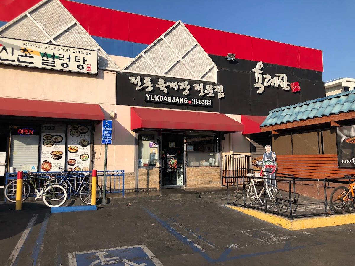 Yuk Dae Jang restaurant in Los Angeles - main photo