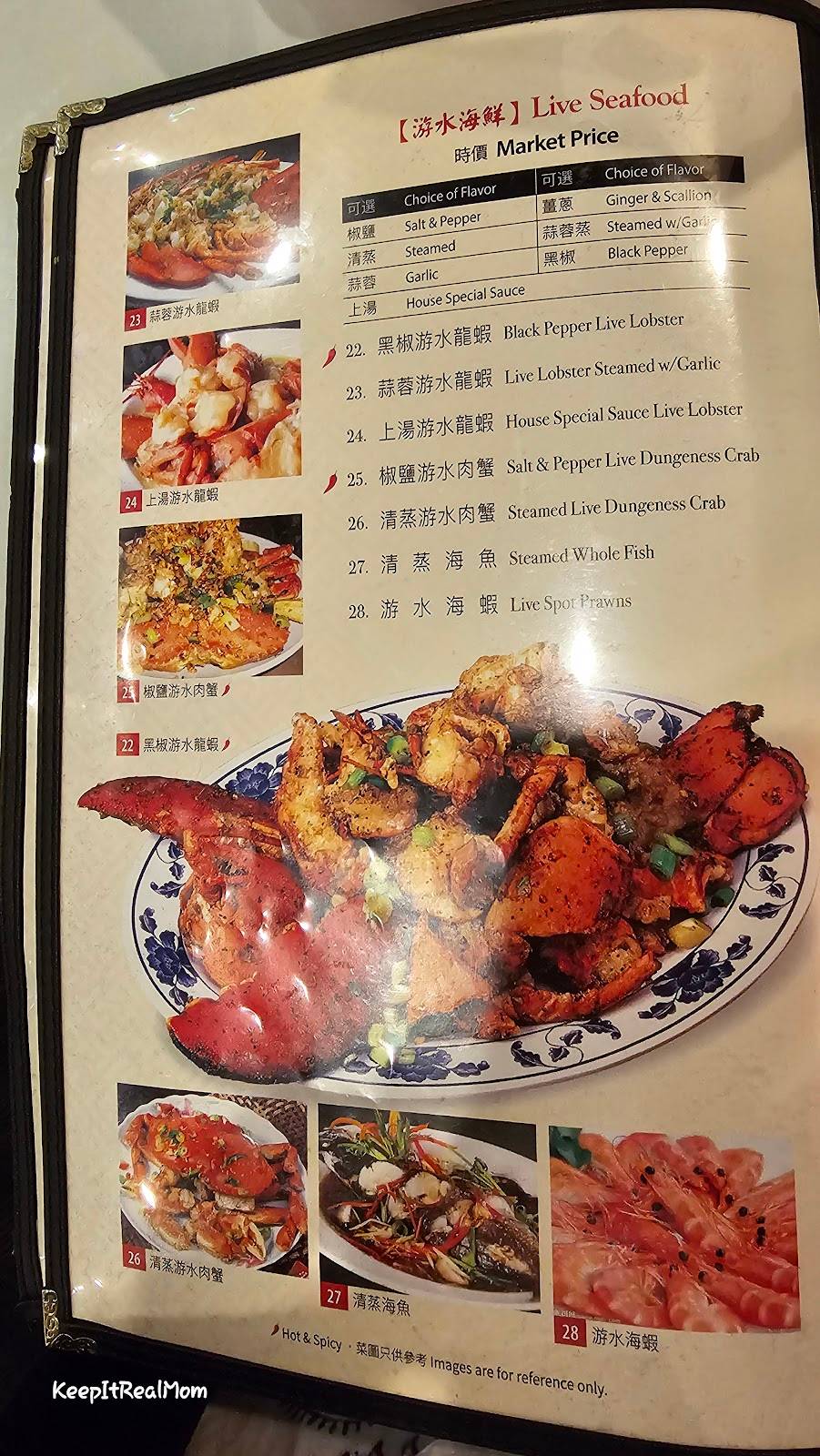 Golden Island restaurant in San Diego - photo 3