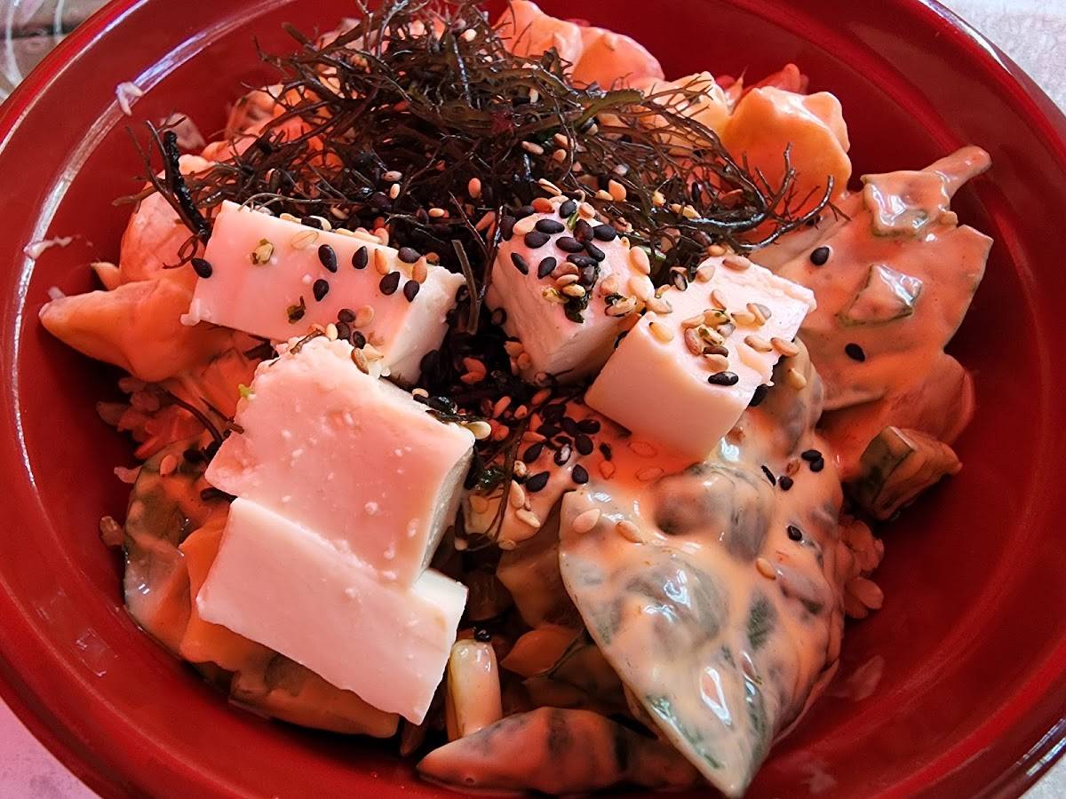 Maguro Spot - Photo 8