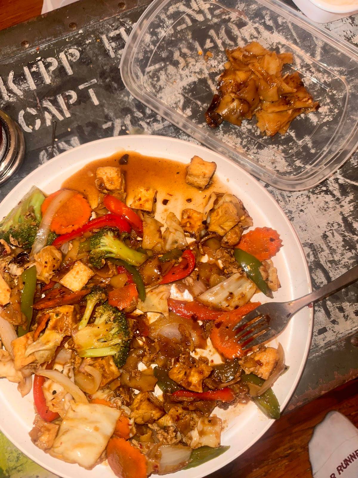 SukhoThai restaurant in New Orleans - photo 5