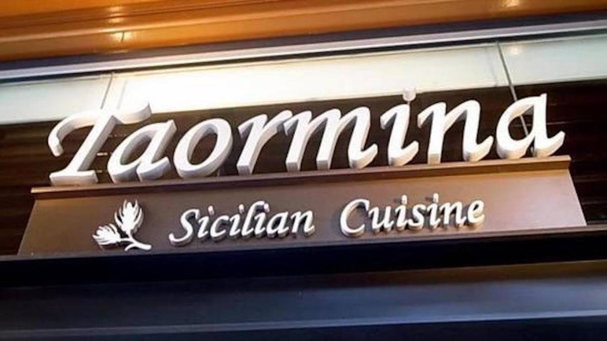 Taormina Sicilian Cuisine - Photo 4