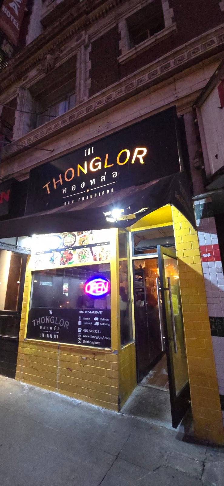 The ThongLor SF - Thai Restaurant restaurant in San Francisco - photo 5