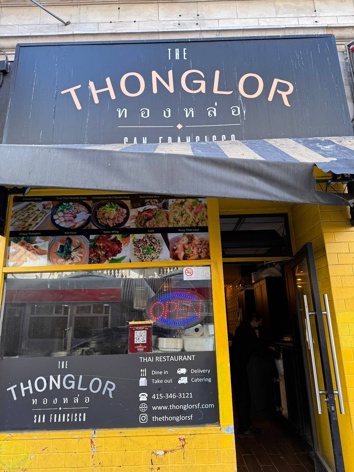 The ThongLor SF - Thai Restaurant restaurant in San Francisco - photo 8