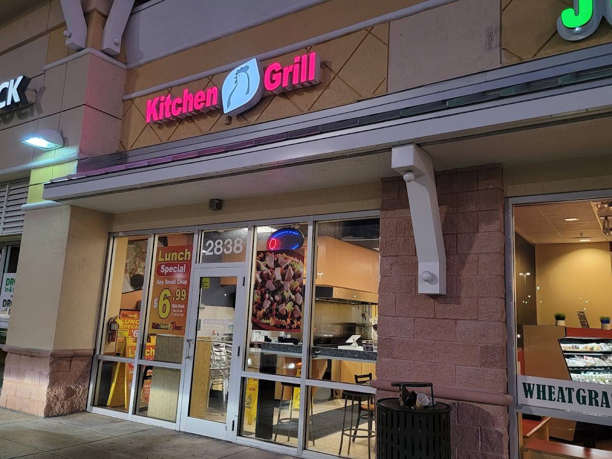 Kitchen Grill restaurant in Homestead - photo 2