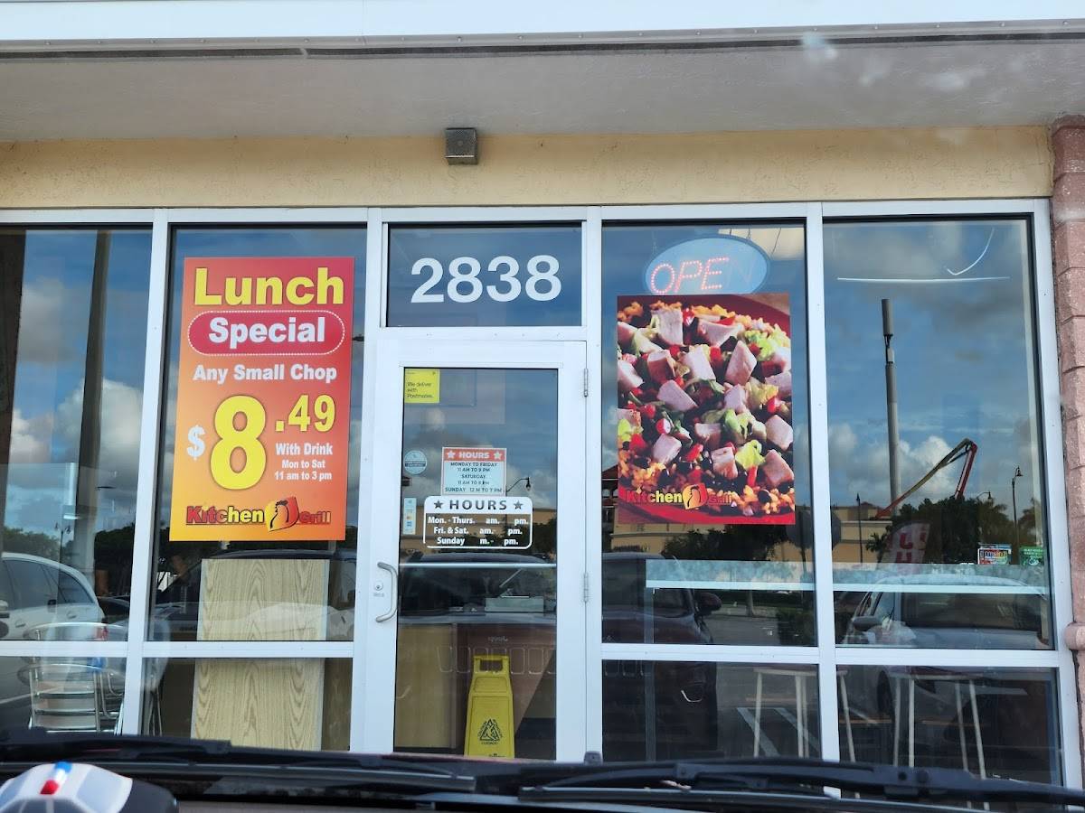 Kitchen Grill restaurant in Homestead - photo 7