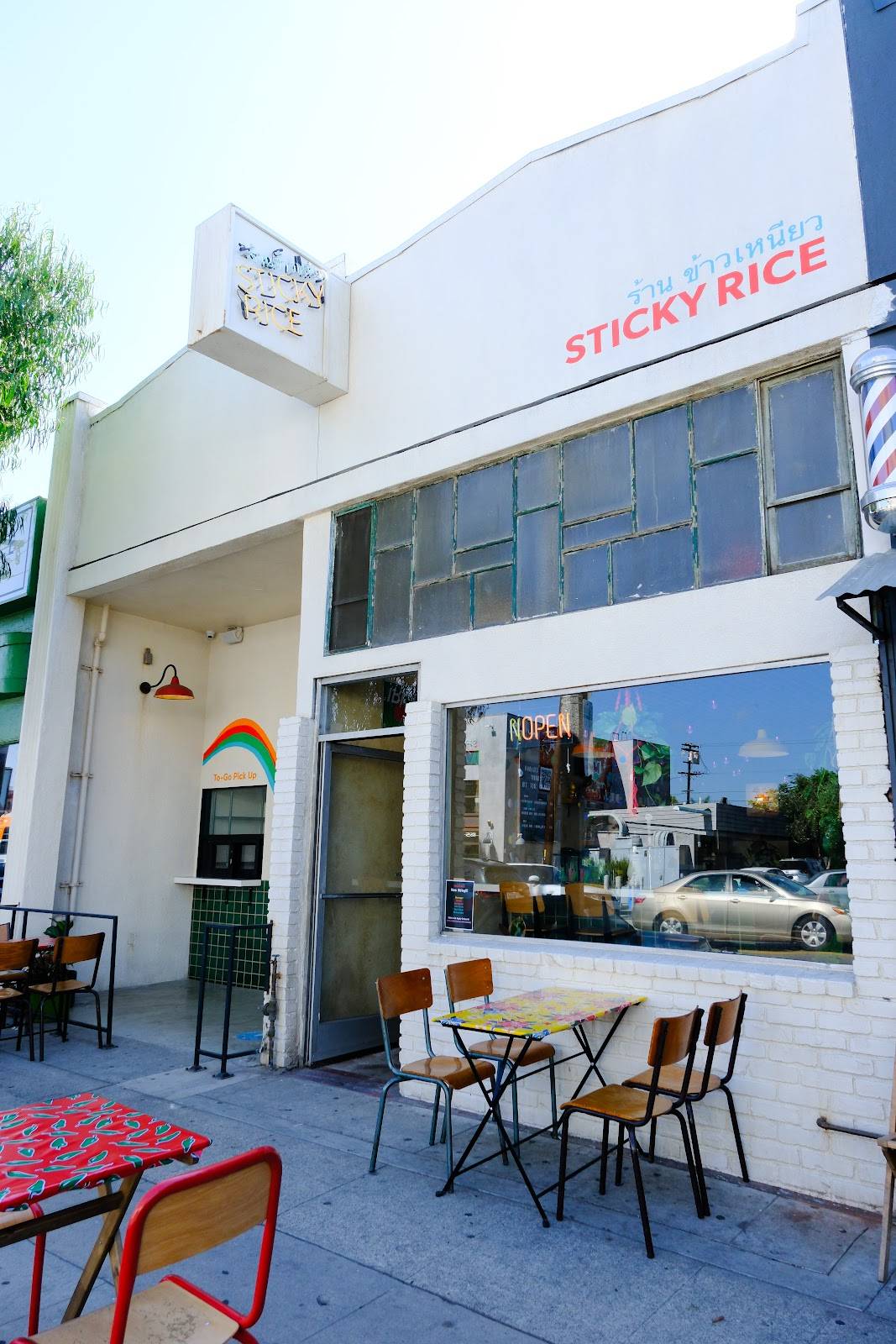 Sticky Rice on 3rd restaurant in Los Angeles - main photo