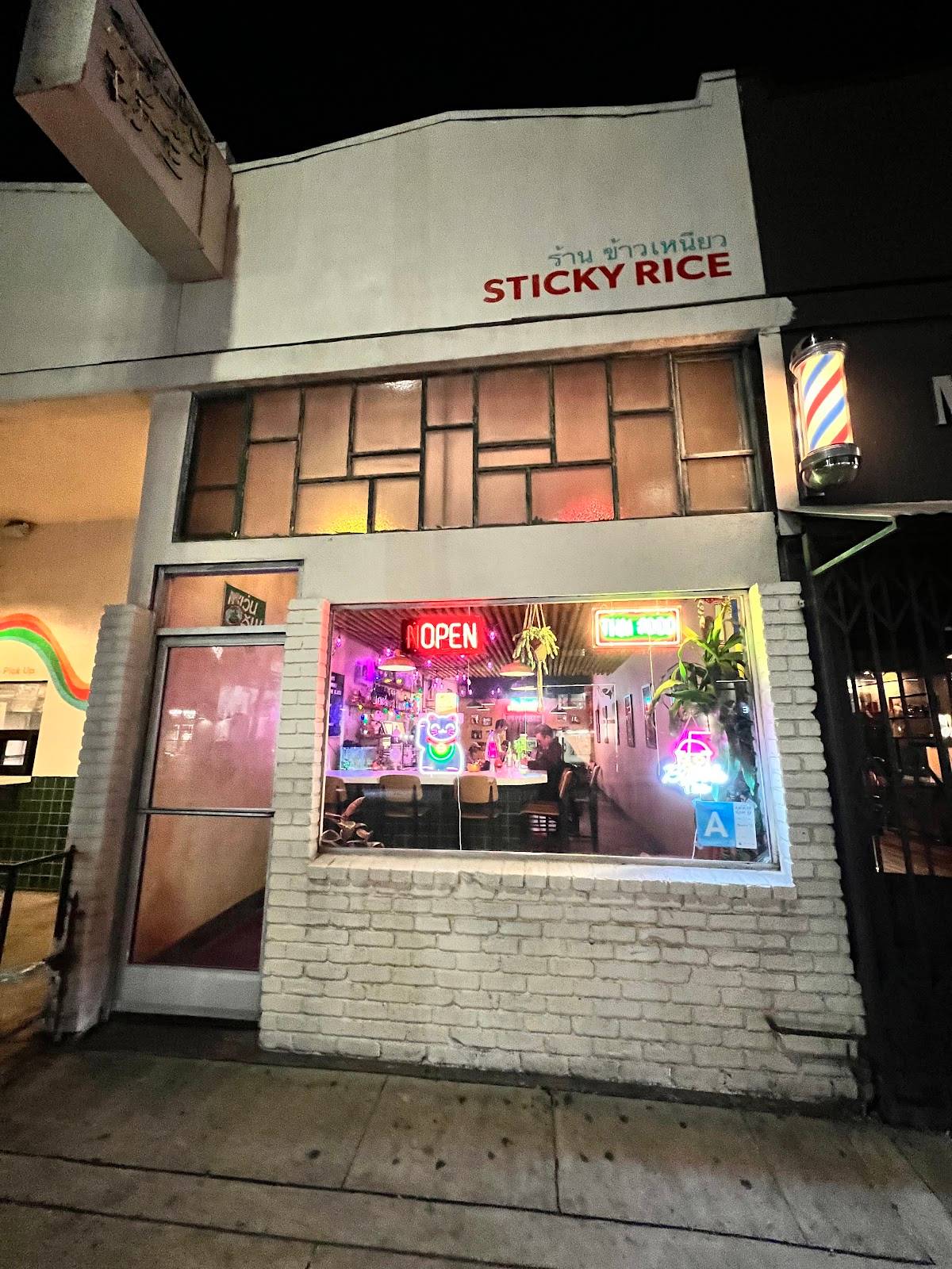 Sticky Rice on 3rd restaurant in Los Angeles - photo 8