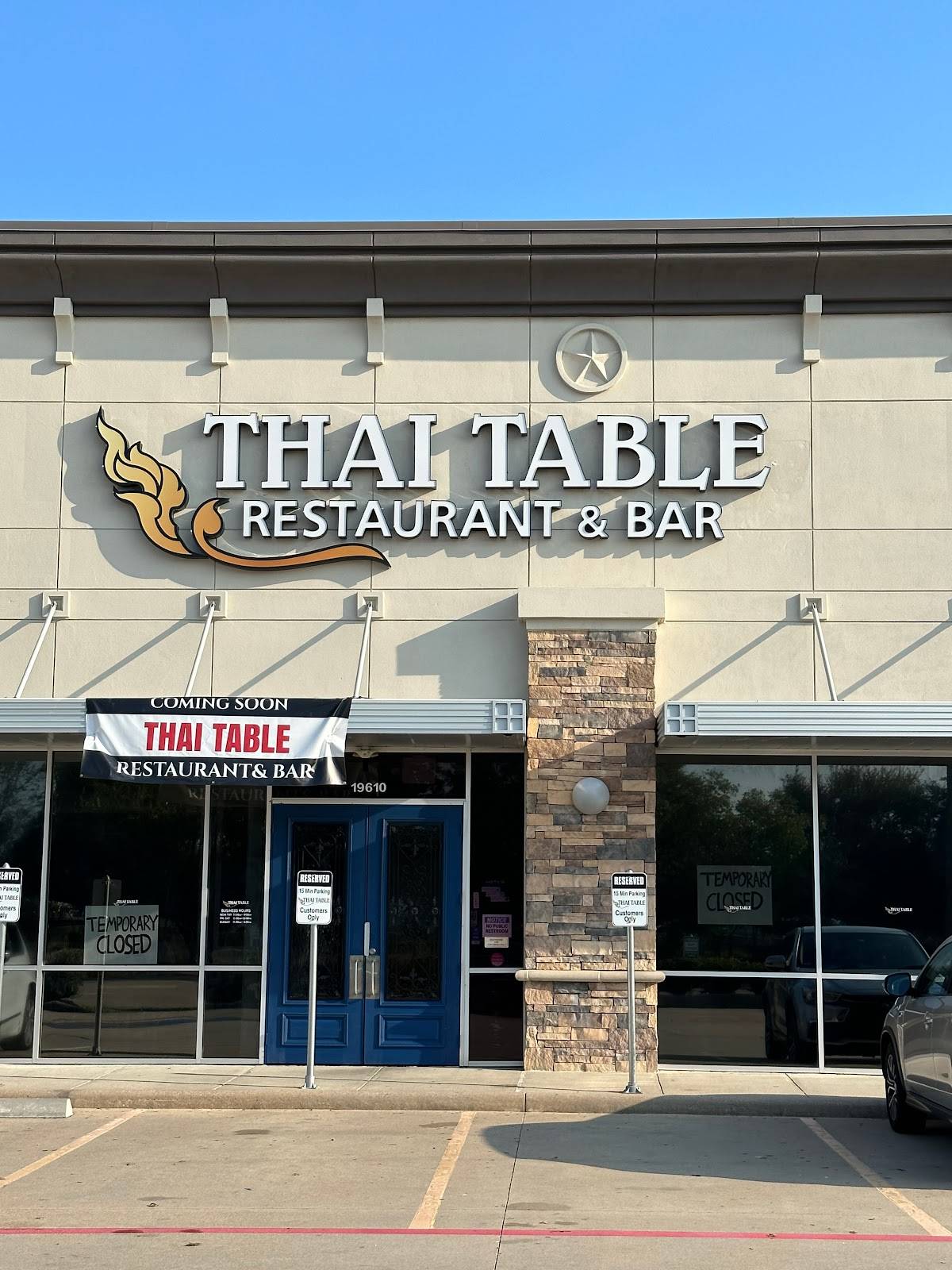 Thai Table Restaurant & bar restaurant in Houston - main photo