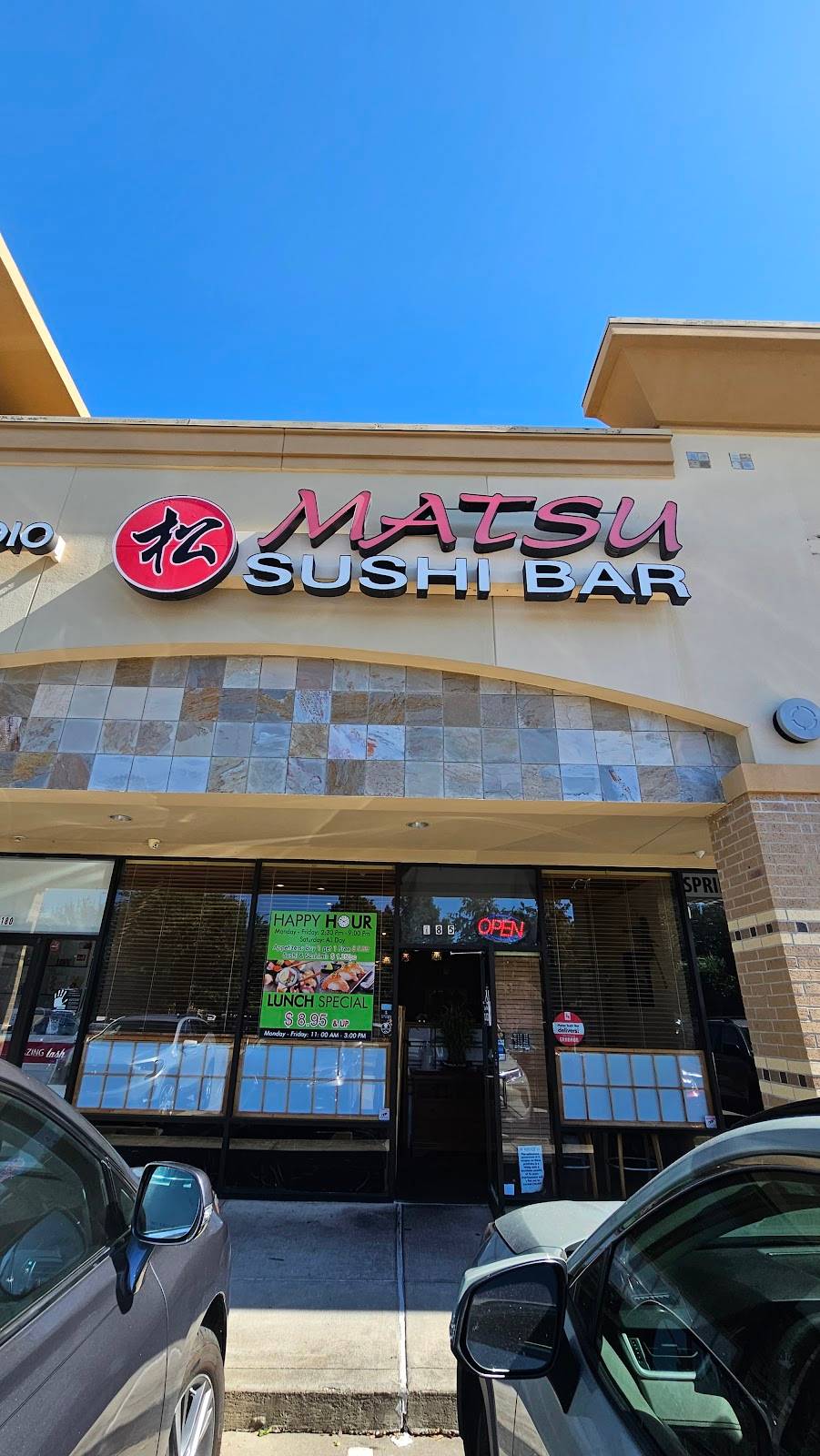Matsu Sushi Bar restaurant in Houston - main photo