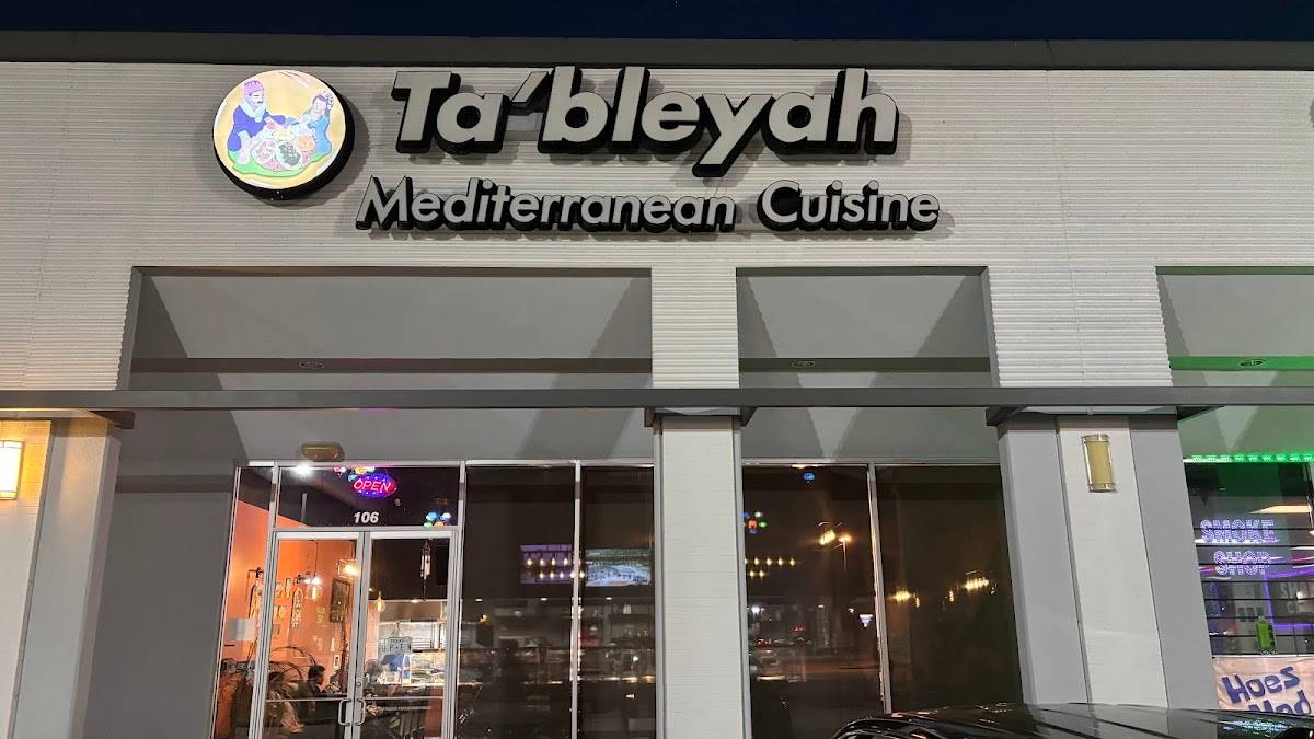 Ta'bleyah restaurant in Spring - photo 6