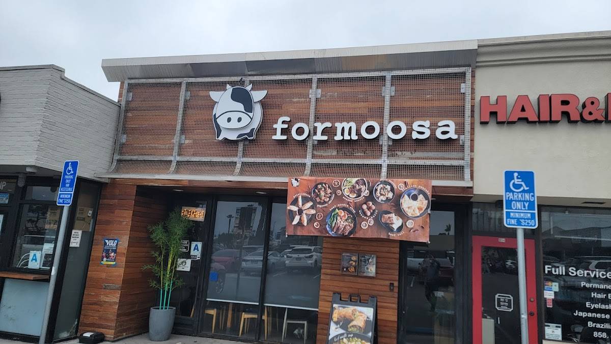 formoosa restaurant in San Diego - photo 5