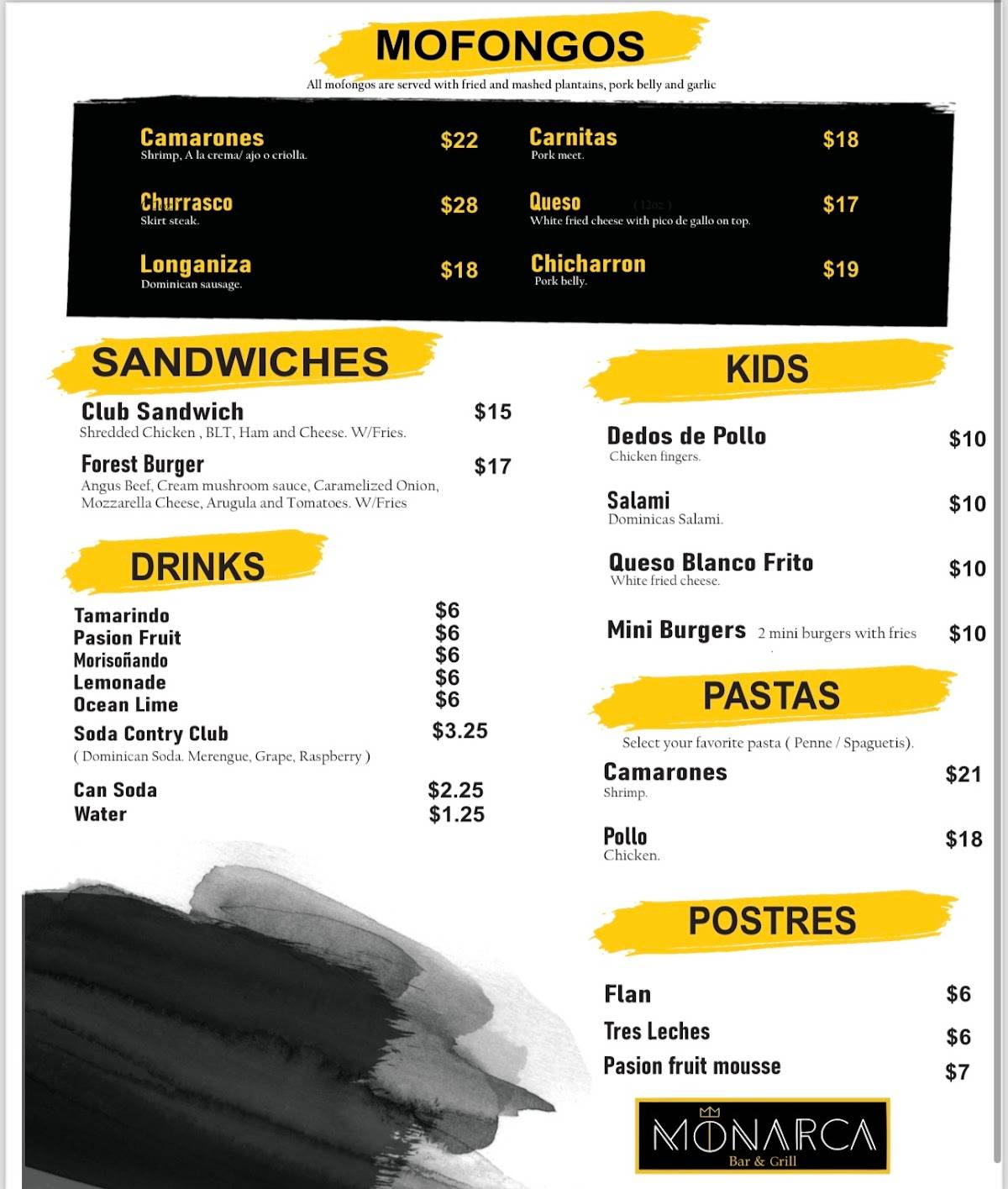 Monarca Bar & Grill by Mi Patio restaurant in Katy - photo 6