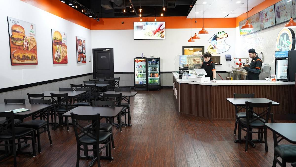 Halal Munchies restaurant in Houston - main photo