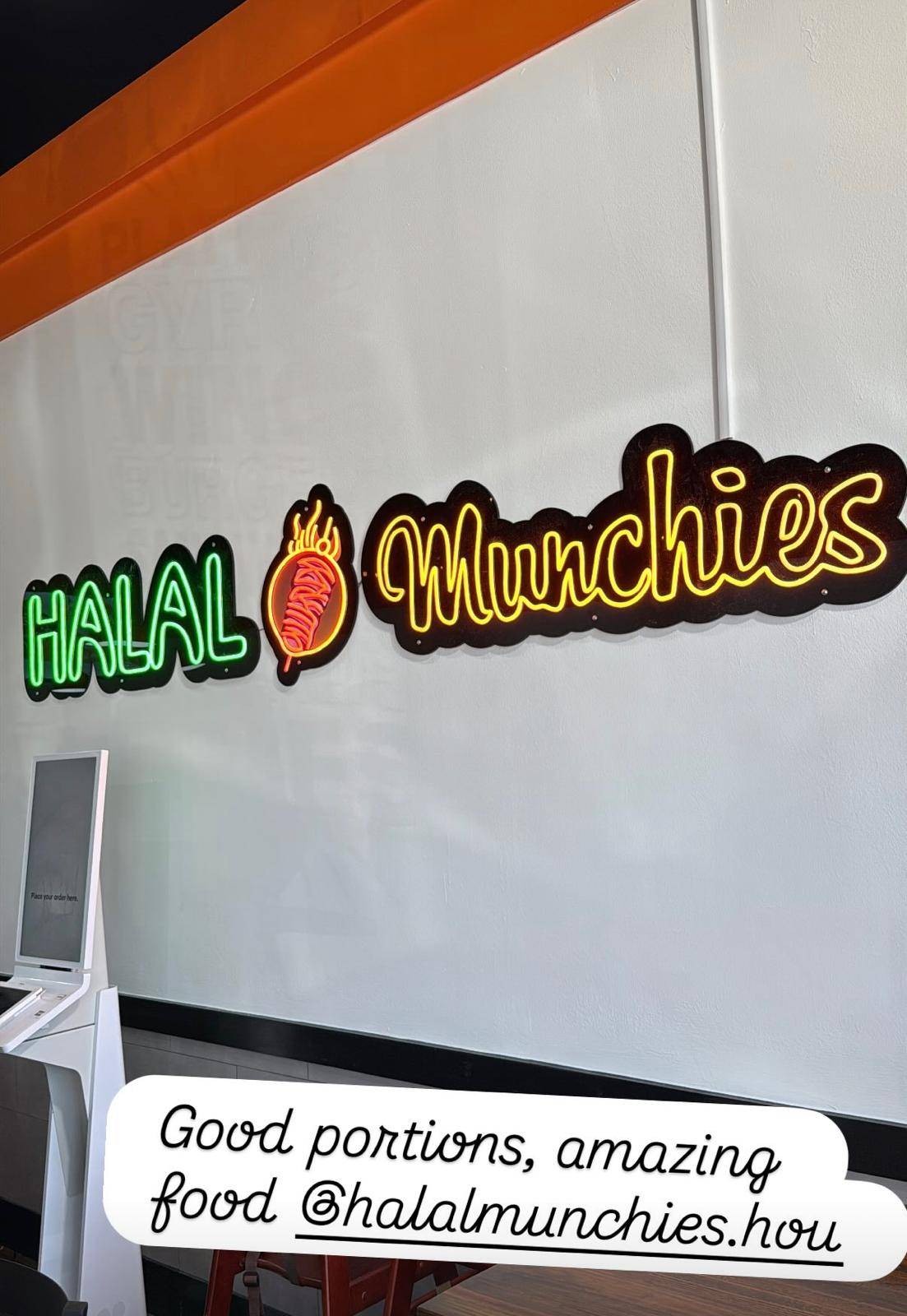 Halal Munchies restaurant in Houston - photo 7