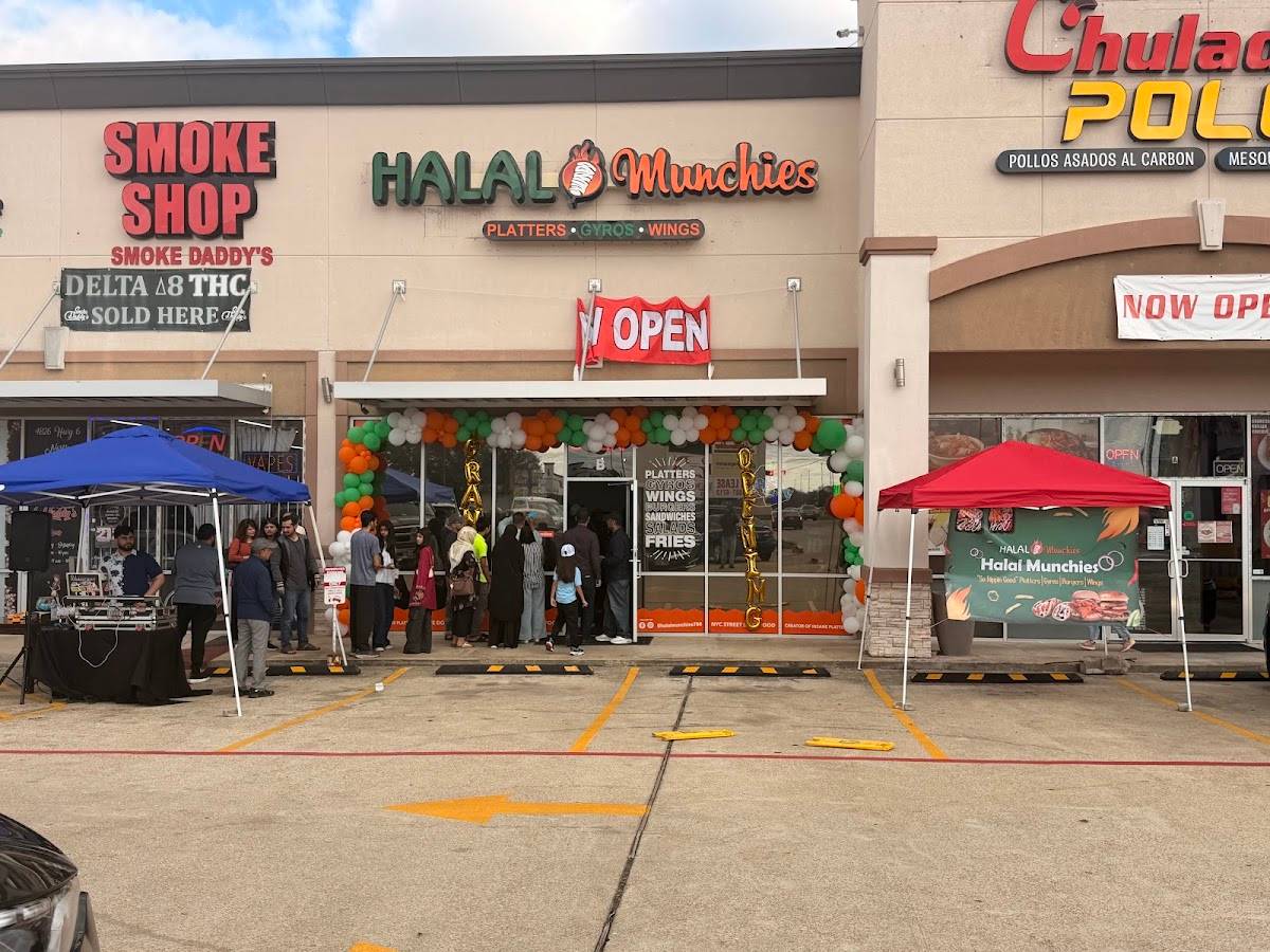 Halal Munchies restaurant in Houston - photo 9