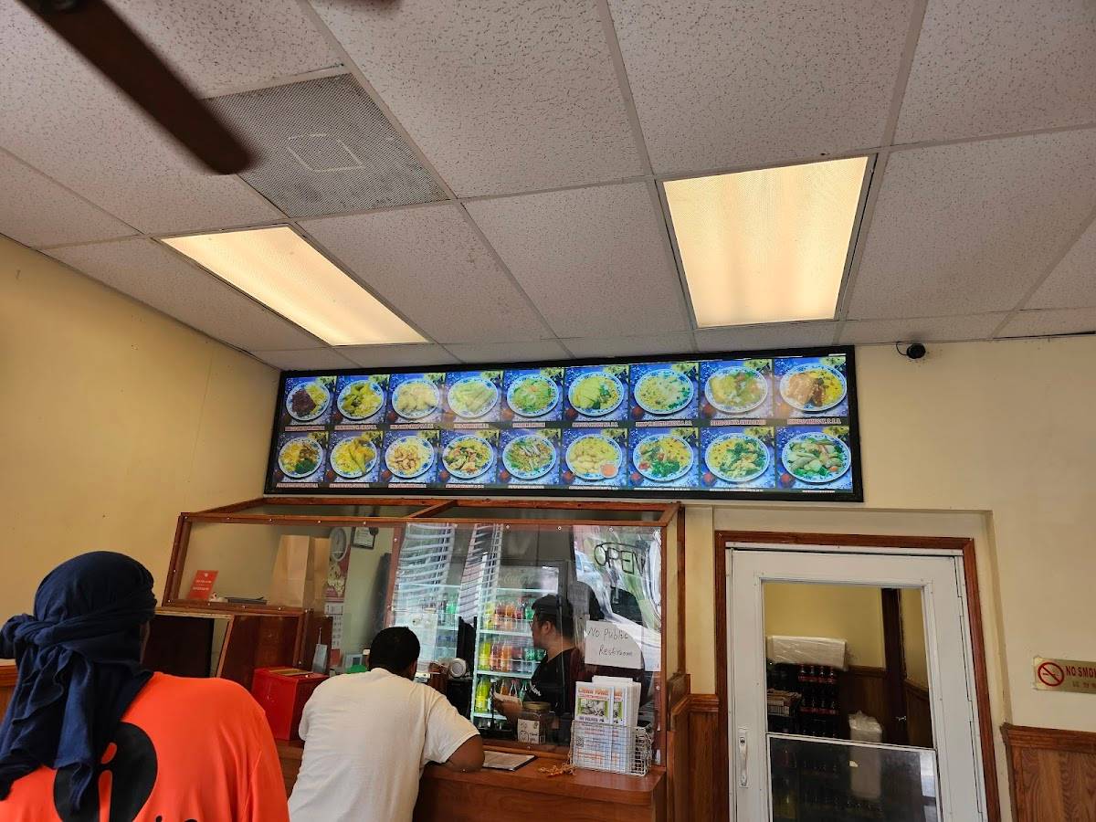 China Wall restaurant in New Orleans - photo 4